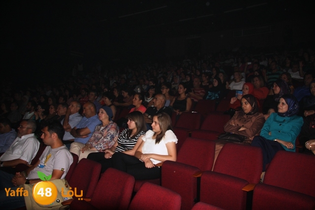 masra7 3raiba531 (3).JPG